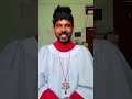 ஏதெனில் ஆதி மணம் the voice that breathed wedding hymn yedheynil aadhi manam s. james raja