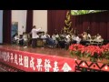 1001223社團成果發表—國樂團表演1.聖誕鈴聲.mpg