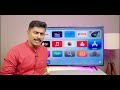 വെറും 15000 രൂപയ്ക് ആപ്പിൾ 4k tv best value for money apple product ever⚡️ apple tv 4k malayalam.