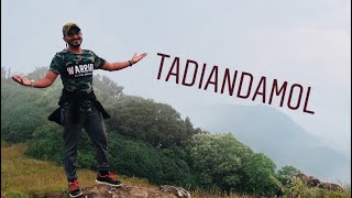 Tadiandamol Trekking  | Western Ghats | Third highest peak in Karnataka| Coorg | Tamil Vlog