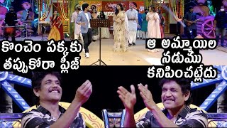 Nagarjuna Enjoying Faria Abdullah Dance Performance At Bangarraju Musical Night | Telugu Varthalu