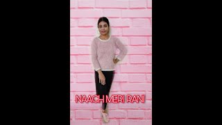 Naach Meri Rani: Guru Randhawa Feat. Nora Fatehi | Bhushan Kumar | Easy Dance Steps | Aindreela Das