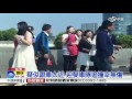 砰 迎娶車隊五車連撞 婚禮程序大亂│中視新聞20151205