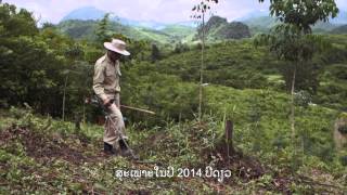 Clearing the Way - UXO Clearance in Lao PDR