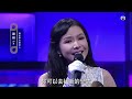 償還 （原唱 鄧麗君）演唱 鐘維 victoria zhong 中年好聲音 2 鄧麗君 song 旗袍 tvb