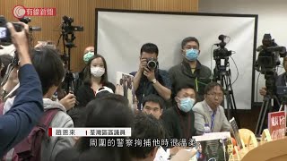 鄧炳強：沒說過七個月來 警方一件事都沒做錯過 - 20200122 - 香港新聞 - 有線新聞 i-Cable News