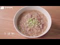 【簡易料理】第二套 fujacook即食鍋料理廚房