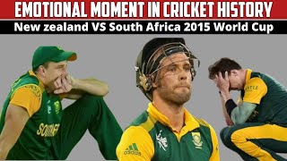 Emotional Moment In Cricket History | New Zealand VS South Africa 2015 World | Final Match