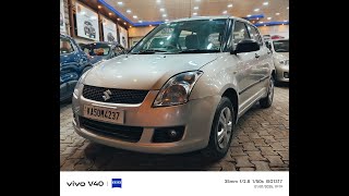 MARUTHI SWIFT VXI  PETROL MODEL 2009 CAR IS IN A VERY GOOD CONDITION