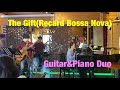 The Gift(Recard Bossa Nova)