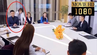 【MOVIE】心機女把灰姑娘当佣人使唤，殊不知她是總裁未婚妻，总裁动动手指就要她好看！ | 亲爱的设计师 Dear Designer