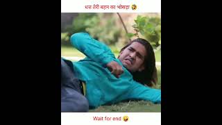 Dhat Teri behan ka bhosda #Sahilmew07#comedy #viral