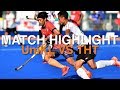 Highlight TNB MHL 2019 - UniKL vs THT | 3 Feb 2019