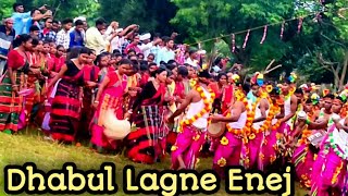 Dhabul Lagne Enej//Santali Lagne Enej 2024//@GopalMarndi-ks3hx