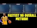 NBA 2K21 NEXT GEN FULL INDEPTH TUTORAIL ON HOW TO GET 99 OVERALL SUPER FAST & SUPER EASY 100K METHOD