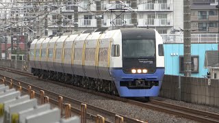 2023/03/27 しおさい7号 255系 下総中山駅 | Japan Railways: \