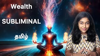 Guided Sleep meditation with #Kee for Wealth, Health, Abundance. #தமிழ் #tamil | FULL MOON 🌕