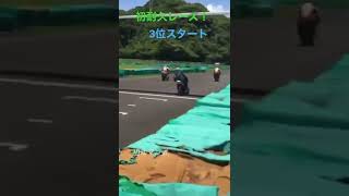 つま恋カートコース❗️NSR、NSF色んなバイクで耐久レース❗️中学生ライダー🔥ミニバイクレース❗️