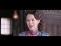 騾子和金子 第23集（富大龍、黃曼等主演）