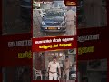 பைனான்சியர் வீட்டில் வருமான வரித்துறை திடீர் சோதனை it raid election2024