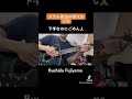 スラム奏法の弾き方 ギター how to play the slam guitar ギター guitar スラム奏法 slam