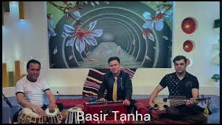 Basir  Tanha Uzbeki( Delbar). بصیر تنها اوزبیکی دلبر