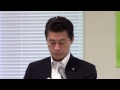 細野政調会長記者会見 2015年6月16日