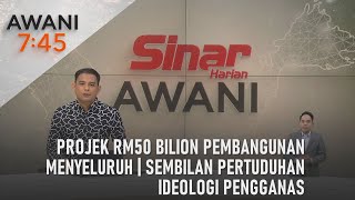 [LANGSUNG] #AWANI745 | 19 Jun 2024