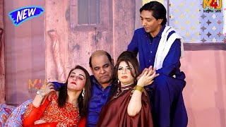 Agha Majid and Eman Malik | Saleem Albela | New Stage Drama | Ishara Akh Da #comedy #comedyvideo