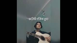 Hajarau Bhawana// Salil Maharjan// cover