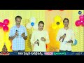 devuni sparsha live chintal semi christmas celebrations 15 12 2022 epaphras ministries