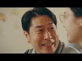 関組 新cm『息子のノート』篇【オンエアバージョン】福井県で放送中！