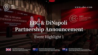 EBC \u0026 DiNapoli Partnership Announcement | Event Highlight 1