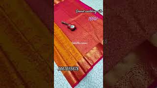 விதவிதமாய் வித்தியாசமாய்... தரமான சேலைகள் கிடைக்கும் 8667655678