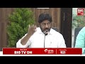 cm revanth meeting with bc leaders live బీసీ రిజర్వేషన్ పై సీఎం రేవంత్ ప్రెస్ మీట్ big tv