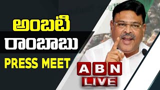 🔴Live: AP Minister Ambati Rambabu Press Meet | ABN