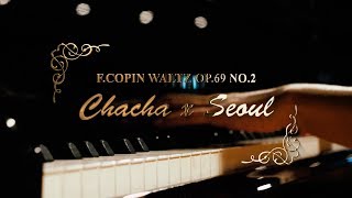 많이 들어봤지만 제목은 모르는 곡 (feat.Chopin)