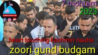 kashmiri noha zoori Gund budgam 2023 7 mohram