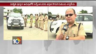 Face To Face With Commissioner Karthikeya On 144 Section | Nizamabad | TS | 10TV