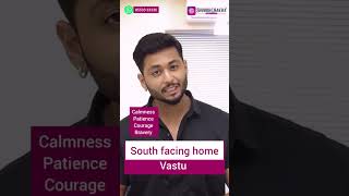 दक्षिण-मुखी घर का वास्तु,south facing house Vastu in Hindi, shubbchakra south facing properties bad