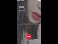 asmr 오랜만이지 목소리 듣고 싶었어