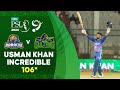 Usman Khan Incredible 106* | Karachi Kings vs Multan Sultans | Match 19 | HBL PSL 9 | M1Z1U