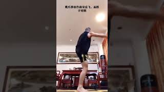 鹰爪拳