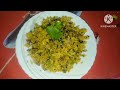 মাছৰ কণীৰ নতুন জুতি fish eggs recipe fish eggs fry recipe