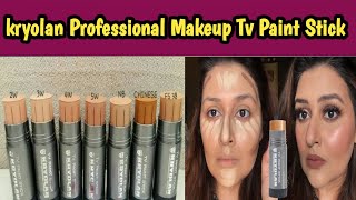 Tv Paint Stick Original vs Fake | kryolan makeup