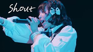 【中日雙語字幕】真っ白なキャンバス「SHOUT（吶喊）」【LIVE映像】【2024WhiteDay】【4K原畫】【CALL教程】