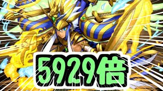 【生放送】5929倍リーダーで5月のクエストとかをやる【パズドラ】