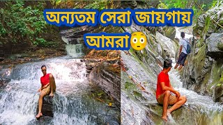 খাগড়াছড়িতে ভয়ংকর সুন্দর আজব এক জায়গা তৈদুছড়া ঝর্না |Abr Robins|