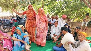 #Kayakhojigeet//110 साल की उम्र मै लाडौ अम्मा का बहुत सुन्दर गीत//जाने काया मेहल बनाऔ है देहाती गीत
