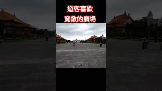 🤗 中華民國113年12月11日 (12/11/ 2024) 中正紀念堂 陸軍儀隊 訓練展示 Exhibition drill in Taiwan